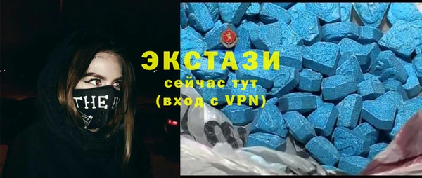 mdma Дмитров